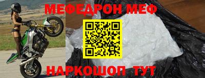 MDMA Кинель
