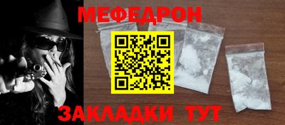 кокаин VHQ Кимры
