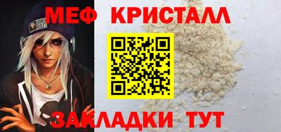 MDMA Кинель