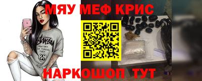 MDMA Кинель