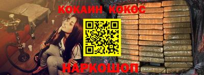 MDMA Кинель