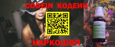МДМА Кингисепп