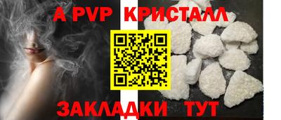 MDMA Кинель