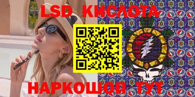 кокаин VHQ Кимры