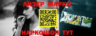 кокаин VHQ Кимры