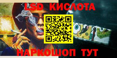 кокаин VHQ Кимры