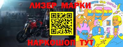 MDMA Кинель