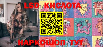 кокаин VHQ Кимры