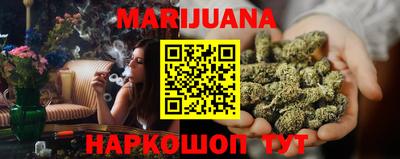 MDMA Кинель