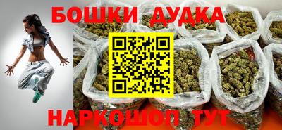 кокаин VHQ Кимры