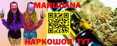кокаин VHQ Кимры