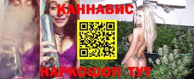 MDMA Кинель