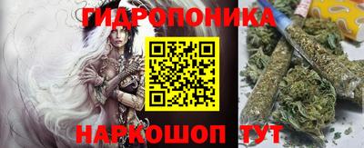 MDMA Кинель