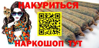 кокаин VHQ Кимры