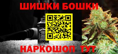 кокаин VHQ Кимры