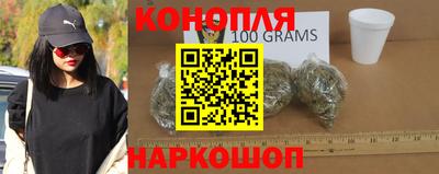 МДМА Кингисепп
