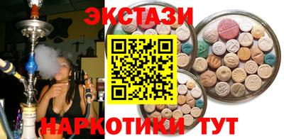 кокаин VHQ Кимры
