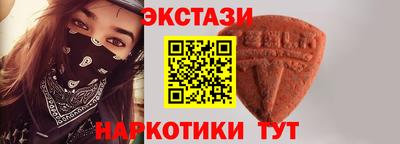 MDMA Кинель