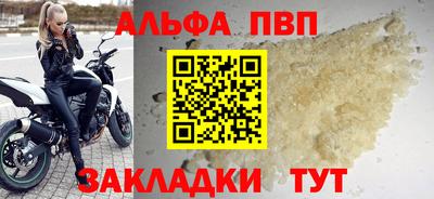 кокаин VHQ Кимры