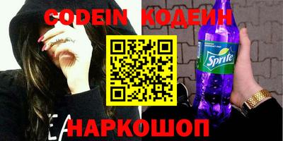 MDMA Кинель