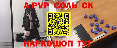 кокаин VHQ Кимры
