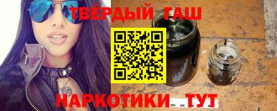 MDMA Кинель