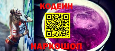МДМА Кингисепп