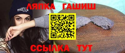 MDMA Кинель
