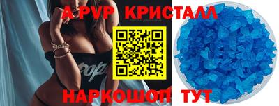 MDMA Кинель