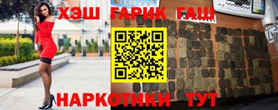 МДМА Кингисепп