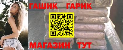 MDMA Кинель