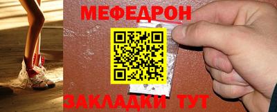 MDMA Кинель