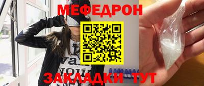 кокаин VHQ Кимры