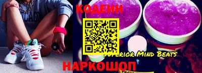 кокаин VHQ Кимры